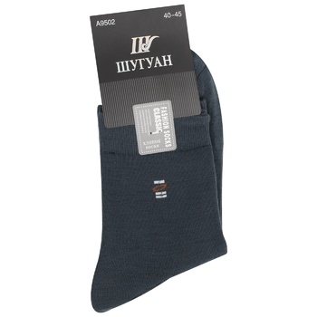 Shuguan Classic Men's Socks 40-45s - buy, prices for MegaMarket - photo 2