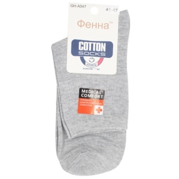 Fenna Classic Men's Socks 41-47s - buy, prices for MegaMarket - photo 5