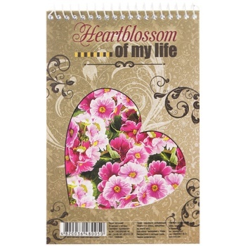 Mriyi Zbuvayutsya Notebook in Cell A6 48 sheets - buy, prices for Auchan - photo 2