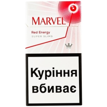 Цигарки Marvel Red Energy Super Slims 20шт - купити, ціни на - фото 1