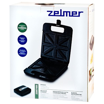 Сэндвичница Zelmer ZSM7400