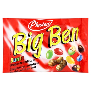 Piasten Big Ben Peanuts in Chocolate Colored Dragee 100g - buy, prices for WINETIME - photo 1