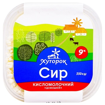 Khutorok Home Cottage Cheese 9% 350g - buy, prices for EKO Market - photo 2