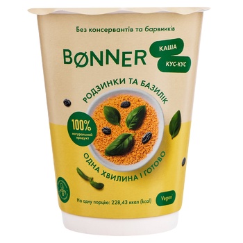 Каша Bonner Кус-кус родзинки та базилік 60г - купити, ціни на - фото 1