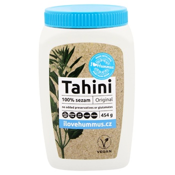 Beavia Tahini 454g