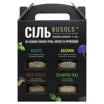 Busols Heritage Salt Set with Herbs 4pcs x 65g - buy, prices for - photo 3