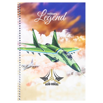 Arkush Plane Notepad А5 96 sheets - buy, prices for ULTRAMARKET - photo 1