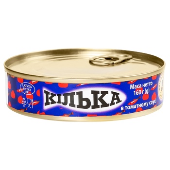 Brivais Sprat in Tomato Sauce 160g - buy, prices for Chudo Market - photo 1