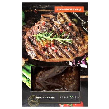 Trostynka Spanish Style Sous Vide Beef - buy, prices for WINETIME - photo 3