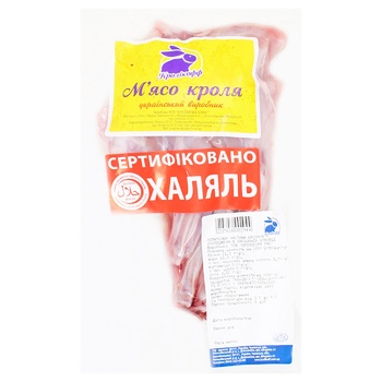 Krolikoff Halal Chilled Chuck Rabbit - buy, prices for - photo 1