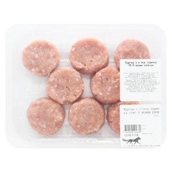 Myasnyy Somelye Turkey Meat Burger - buy, prices for - photo 1