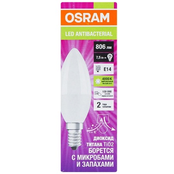 Лампа Osram Antibacterial Led Е14 4000К - купить, цены на - фото 2