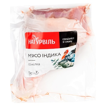 Naturvil Thigh with turkey chilled - buy, prices for Auchan - photo 1