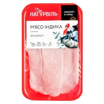 Naturvil Turkey Escalope ~300g - buy, prices for MegaMarket - photo 1