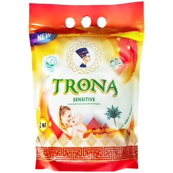 Trona Sensitive Phosphate-free Washing Powder 2kg