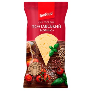 Globino Poltava Hard Cheese 50% 180g - buy, prices for - photo 1