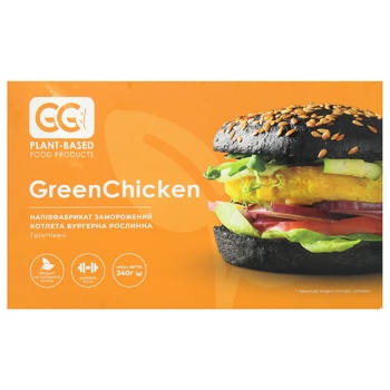 Cutlet Greengo vegetable 270g Ukraine - buy, prices for Za Raz - photo 2