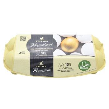 Kvochka Premium Chicken Eggs C0 10pcs - buy, prices for METRO - photo 3