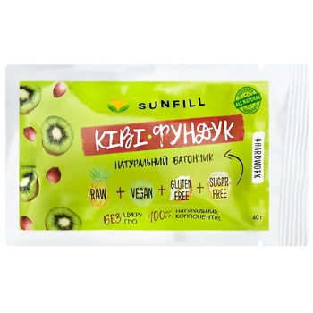 Sunfill Bar Kiwi-Hazelnut without Sugar and Gluten 40g - buy, prices for COSMOS - photo 1