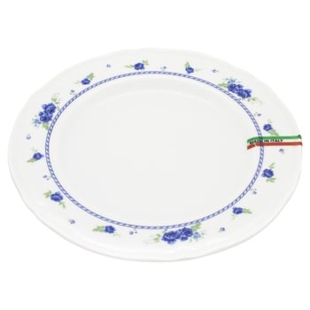 Saturnia Praga  Plate Porcelain White 26cm - buy, prices for MegaMarket - photo 2