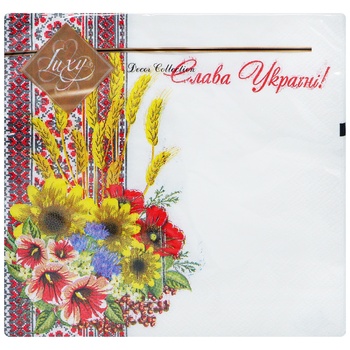 Luxy Glory to Ukraine! Three-layer Napkins 33*33cm 20pcs - buy, prices for Auchan - photo 2