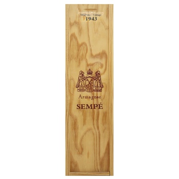 Sempe 1943 Armagnac 40% 0.7l - buy, prices for - photo 4