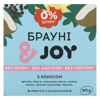 Десерт &JOY Брауни с кокосом 60г - купить, цены на WINETIME - фото 3