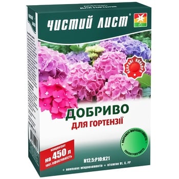 Добриво кристалічне Чистий Лист для гортензії 300г - купити, ціни на Auchan - фото 1