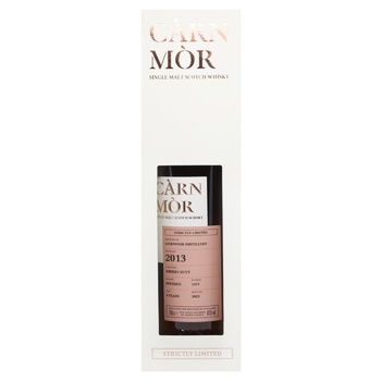 Виски Carn Mor Linkwood 2013 47,5% 0,7л - купить, цены на - фото 3