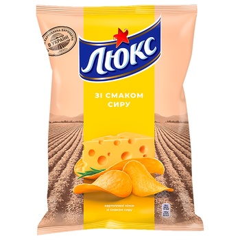 Lux Cheese Flavored Potato Chips 133g - buy, prices for - photo 1