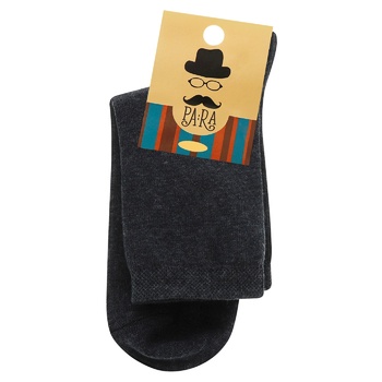 Шкарпетки Premier socks В7 чоловічі сірий 25р - купити, ціни на Восторг - фото 1