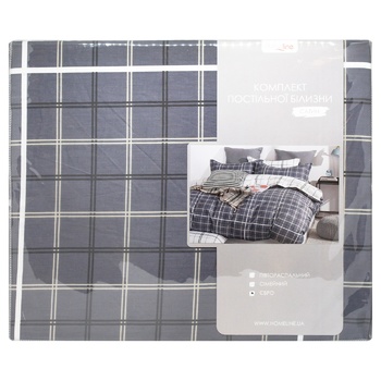 Home Line Euro Atmosphere Satin Bedding Set - buy, prices for ULTRAMARKET - photo 1