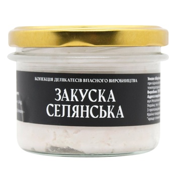 Nadiya Selyanska Appetizer 190g - buy, prices for WINETIME - photo 1