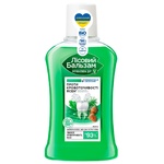 Lisovyi Balzam Oak Bark, Fir Mouthwash 250ml