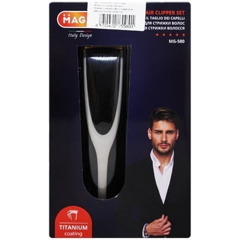 Magio Hair Clipper MG-580 - buy, prices for Auchan - photo 3