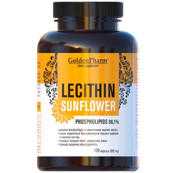 Golden Pharm Sunflower Lecithin Dietary supplement 120pcs