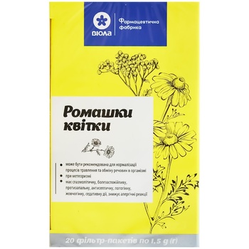 Viola Chamomile Flowers 20pcs*1.5g - buy, prices for Auchan - photo 2