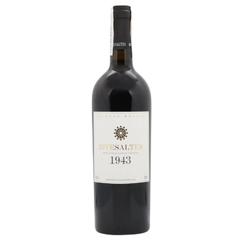 Вино Rivesaltes 1943 белое сладкое крепленое 16% 0,75л - купить, цены на WINETIME - фото 3