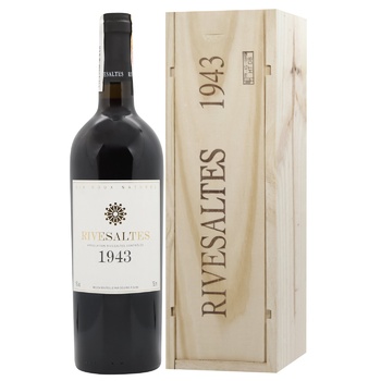 Rivesaltes 1943 White Sweet Fortified Wine 16% 0.75l - buy, prices for WINETIME - photo 1