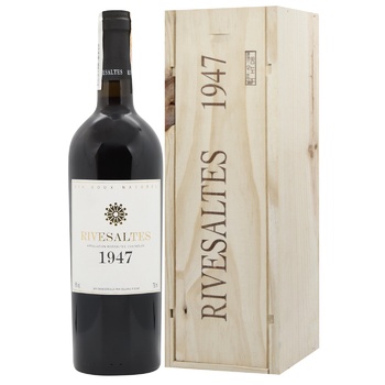 Вино Rivesaltes 1947 белое сладкое крепленое 16% 0,75л - купить, цены на WINETIME - фото 3