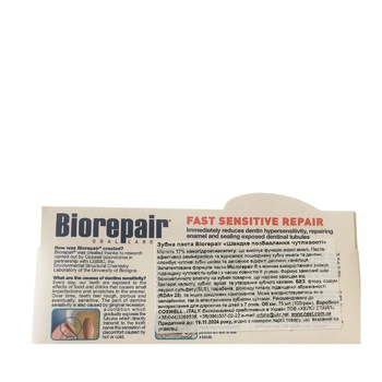 Biorepair Fast Sensitive Repair Toothpaste 75ml - buy, prices for Za Raz - photo 2