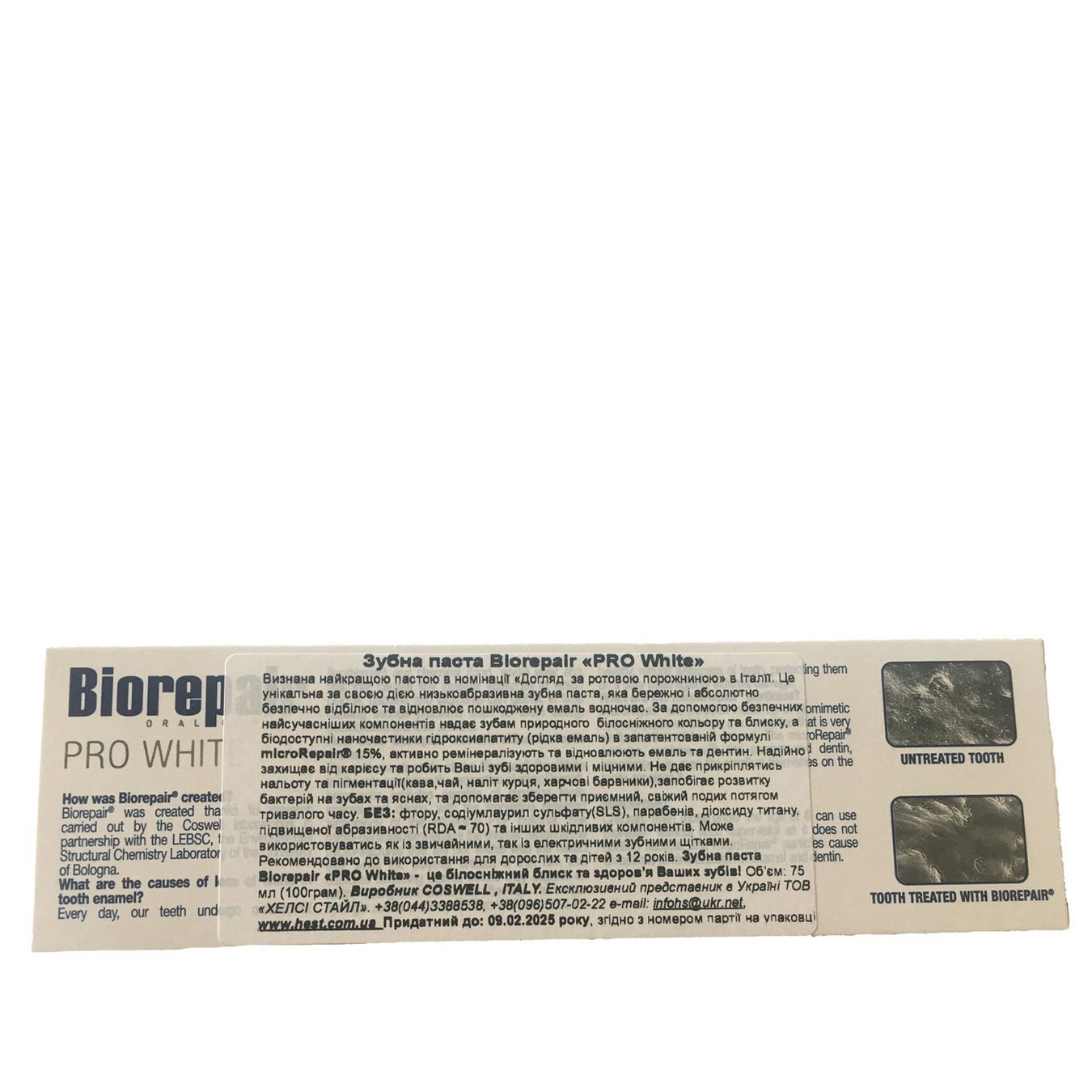 

Зубная паста Biorepair PRO White профессиональная 75мл