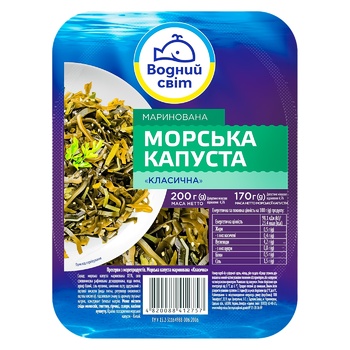 Vodniy Svit Classic Sea Kale 200g - buy, prices for Tavria V - photo 1