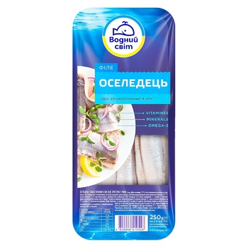 Оселедець Водний Світ філе слабосолене в олії 250г - купити, ціни на ULTRAMARKET - фото 3