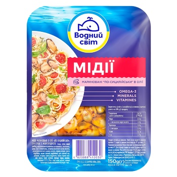 Vodnyi Mir Pickled Mussles 150g - buy, prices for METRO - photo 3