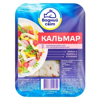 Vodnyi Svit Mediterranean Squid 120g - buy, prices for COSMOS - photo 1