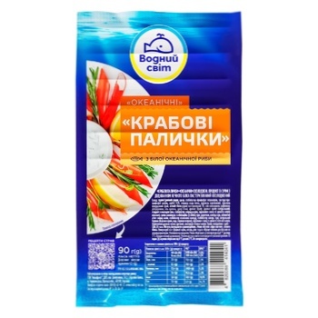 Палички крабові Водний Світ охолоджені 90г - купити, ціни на МегаМаркет - фото 4