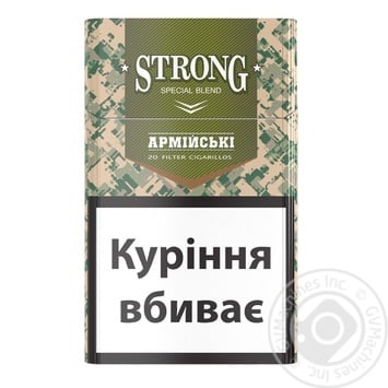 Strong Army Cigarillos 20pcs