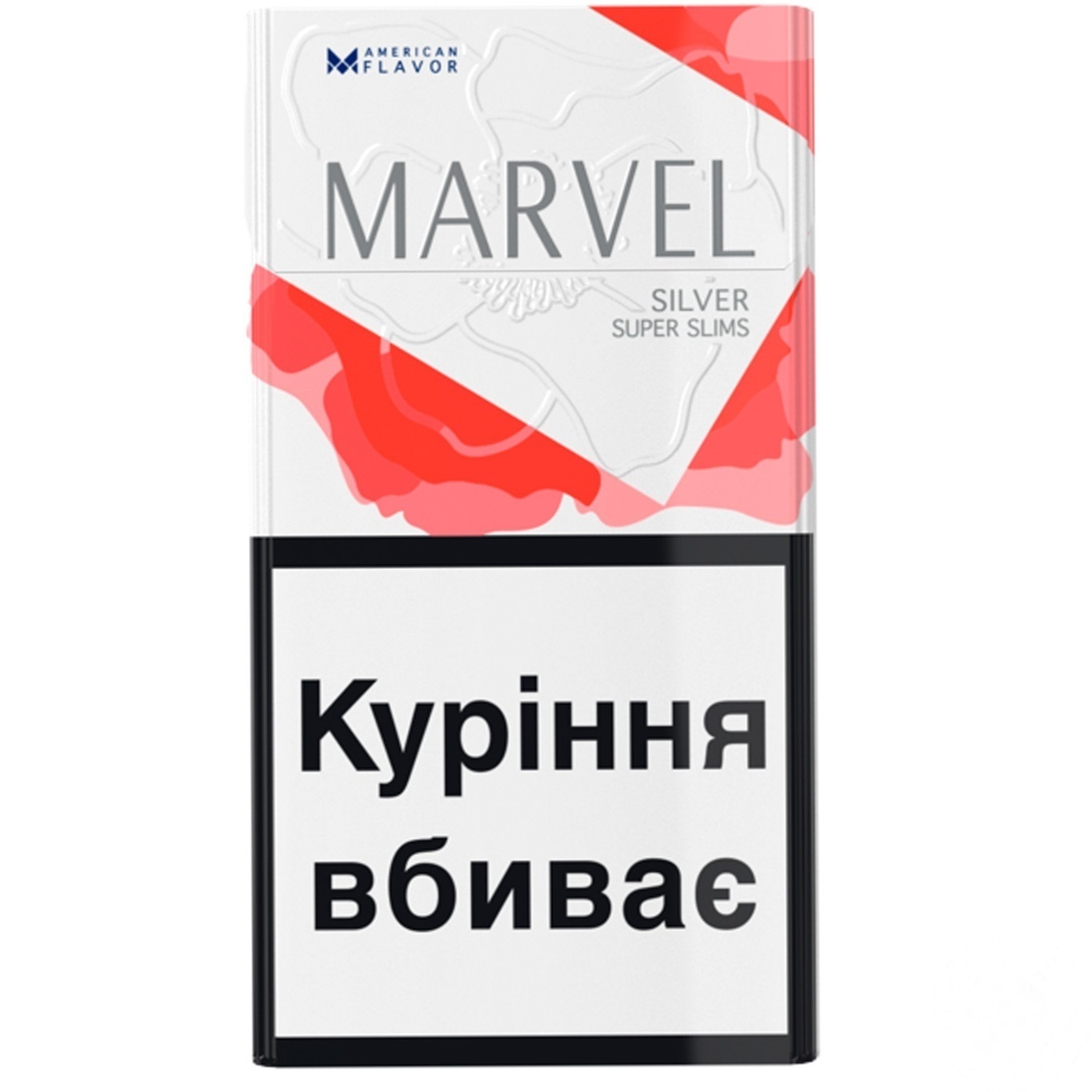 

Сигареты Marvel super slim silver