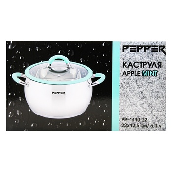 Pepper Apple Mint Pan 22х12.5cm 5l - buy, prices for COSMOS - photo 2